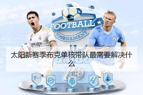 img_1793177093537_396_1_217.jpg